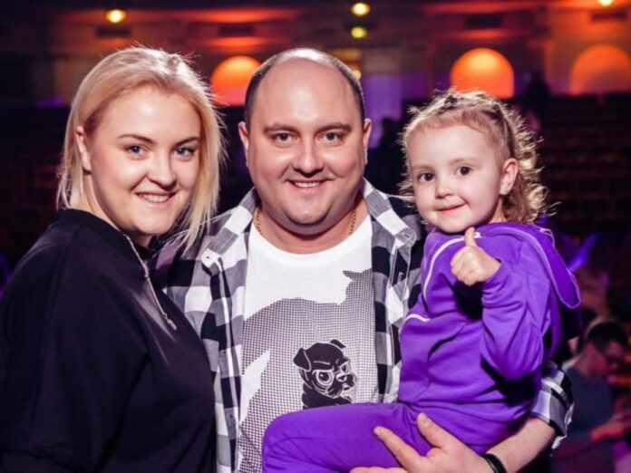 Прекрасна родина