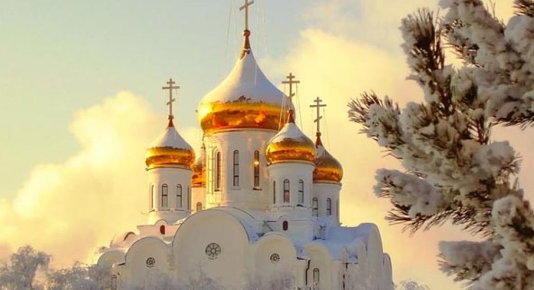 16 січня 2021 – яке сьогодні свято, що можна та чого не можна робити в цей день 