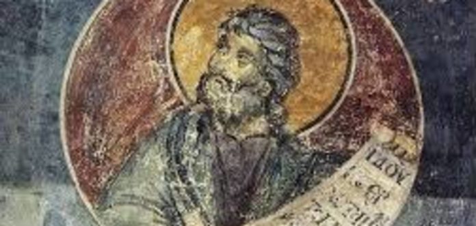 Свято 4 вересня