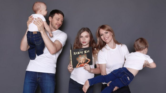 Оля Фреймут з родиною