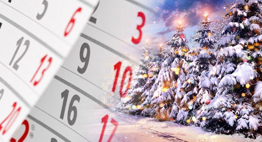 31 січня 2021 – яке сьогодні свято: що можна та чого не можна робити в цей день 