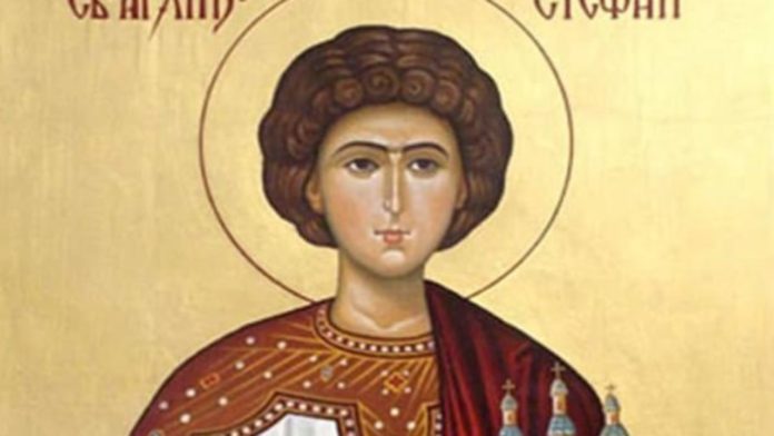 Ссвятий Стефан (Степан)