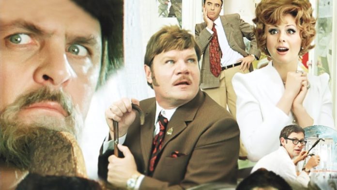 Легендарні зірки