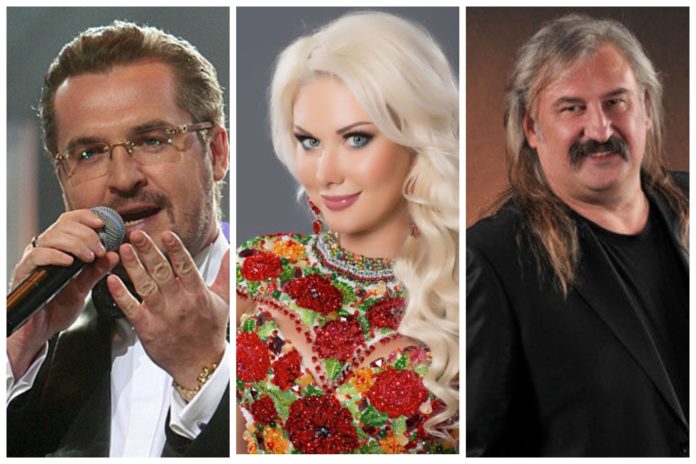 Легендарні зірки