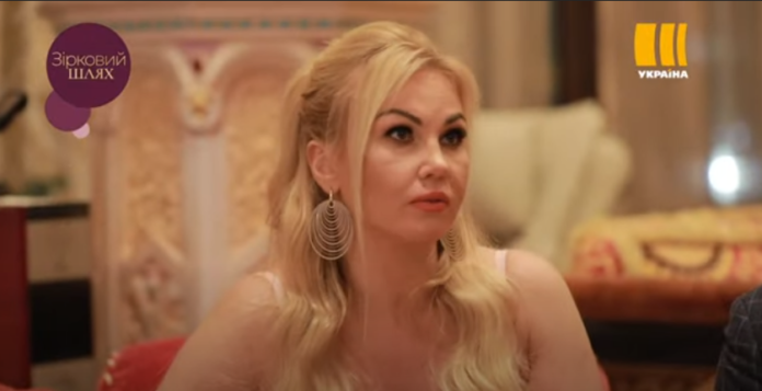 Камалія Камалія