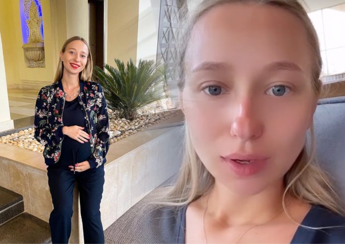 Дружина Віктора Павліка Дружина Віктора Павліка