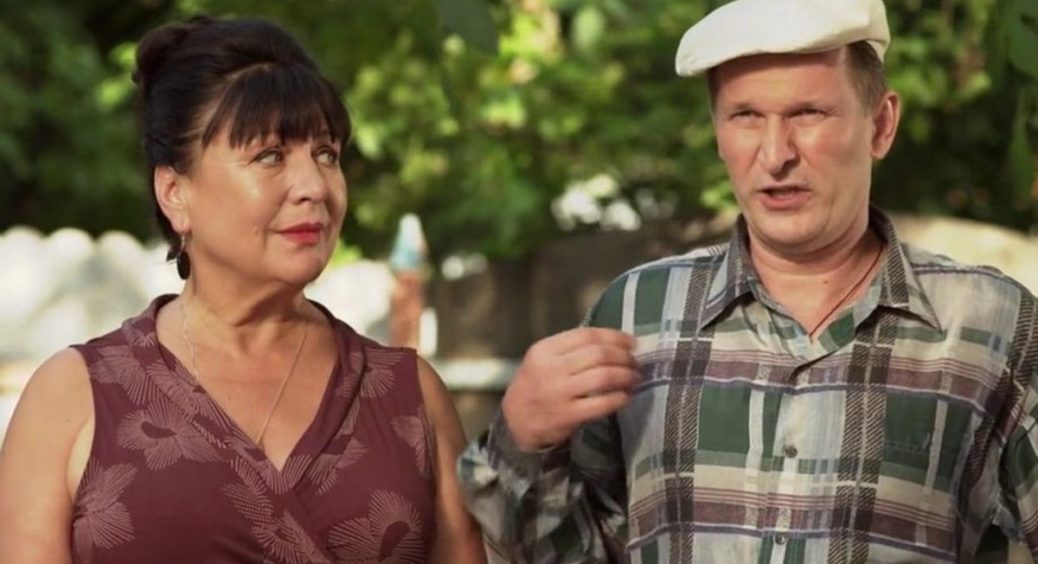 Федір Добронравов показав свою справжню дружину. На скільки вона схожа з душевною Валюхою зі “Сватів”? 