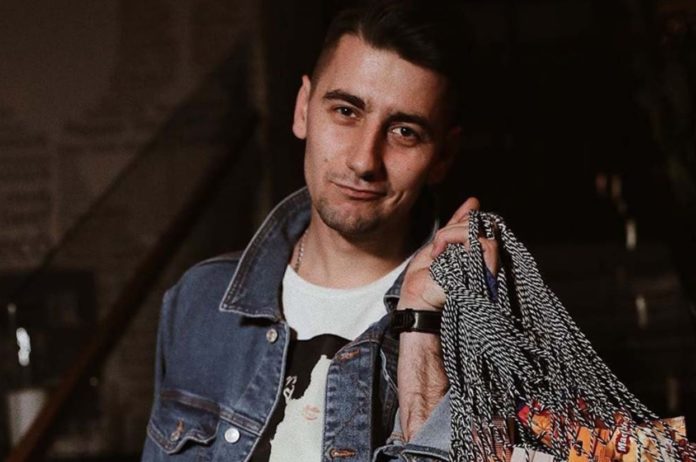 Олександр Еллерт