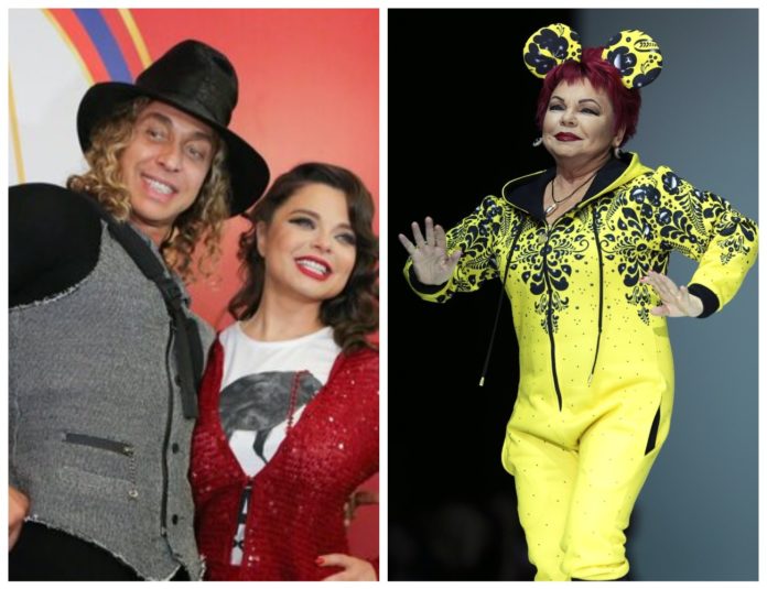 Легендарні зірки