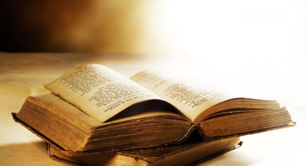 ТОП-10 фраз з Біблії, які зроблять шлюб щасливим: дізнайтеся, у чому істинне щастя 