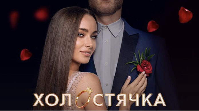 Героїня минулого сезону Ксенія Мішина