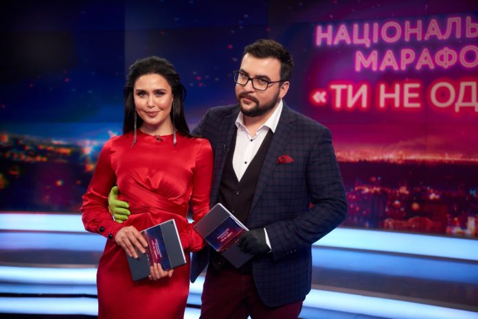 Українські зірки