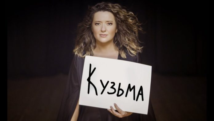 Наталія Могилевська