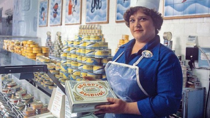 Радянський магазин