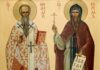 Святі Кирило та Мефодій