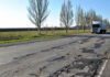 Українські дороги