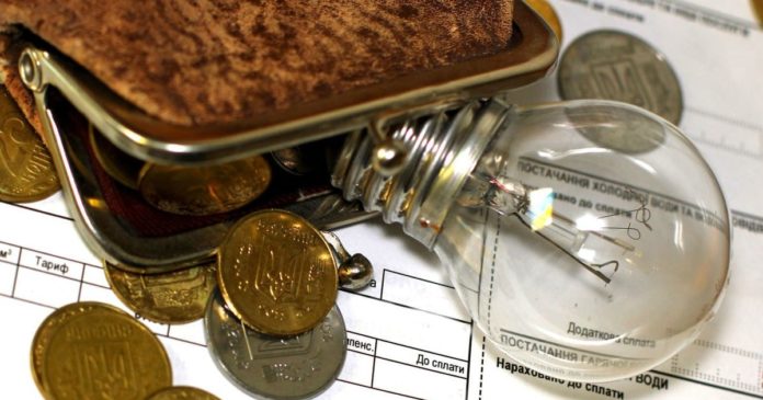 Фото взяте в мережі. Які ціни чекають на українців?