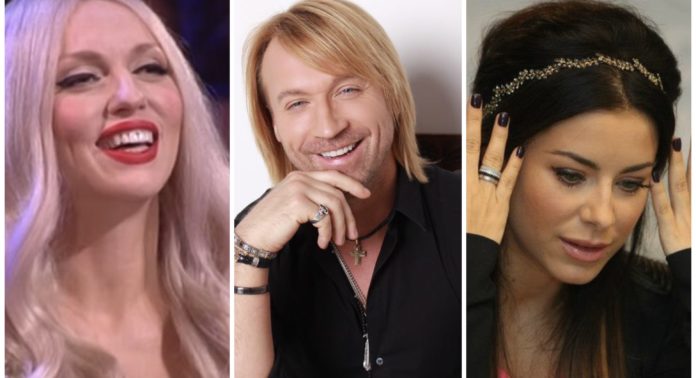 Ефектні конфузи зірок