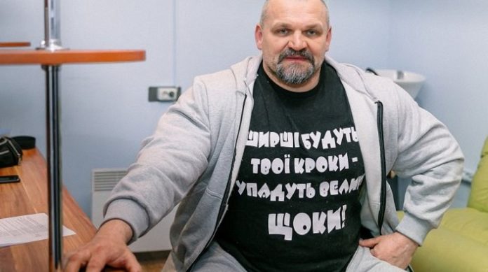 Василь Вірастюк