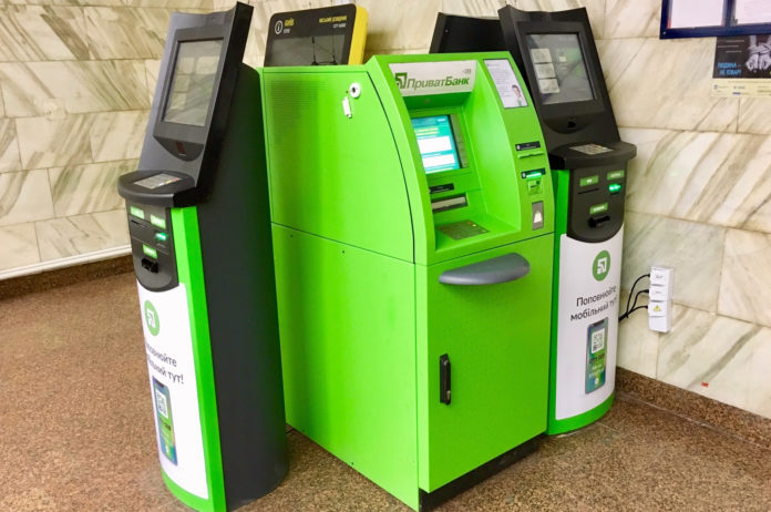 Термінали ПриватБанку Термінали ПриватБанку