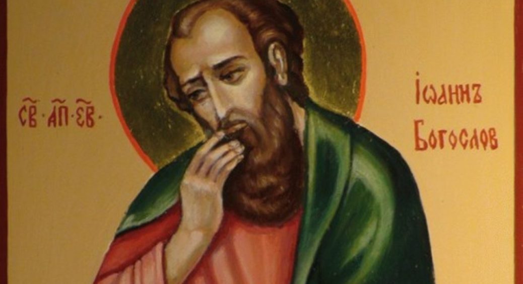 Свято 21 травня 2021: день улюбленого учня Христа, Іоанна Богослова — традиції, прикмети та молитви 