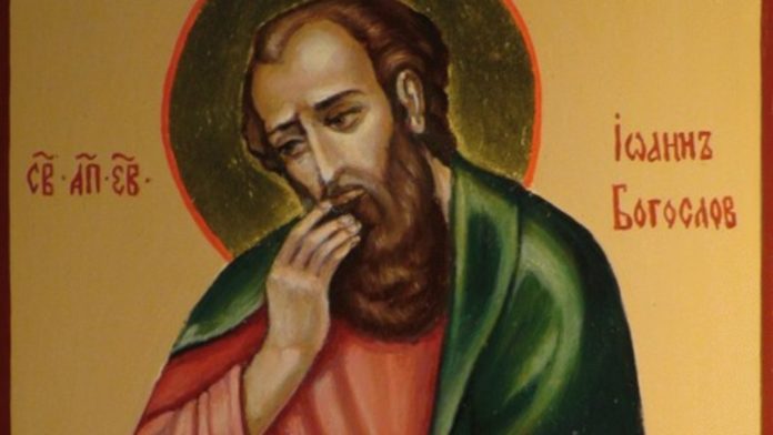Іоанн Богослов Іоанн Богослов