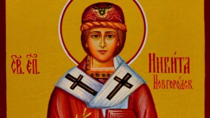 Святий Микита Святий Микита