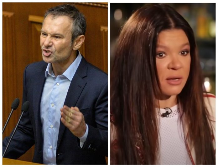 Святослав Вакарчук та Руслана Святослав Вакарчук та Руслана