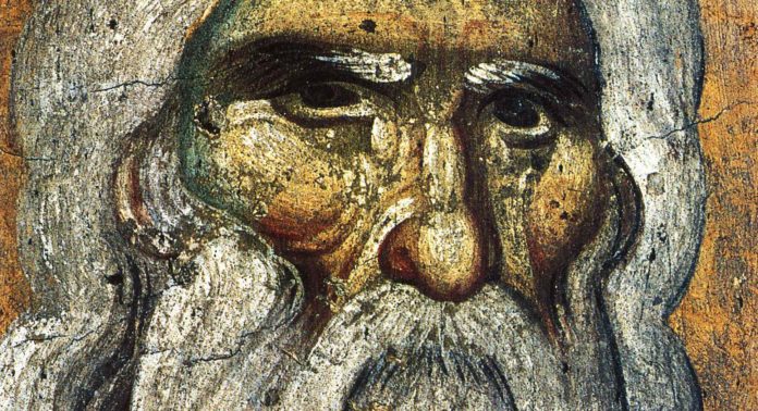 Петро Афонський Петро Афонський