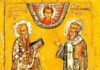 22 червня вшановують пам'ять Кирила Олександрійського