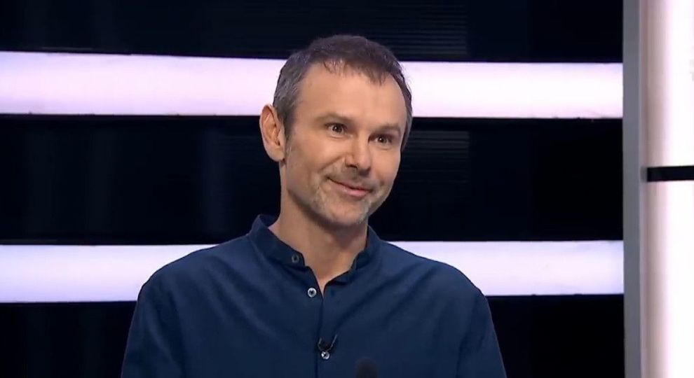 Святослав Ваканчук