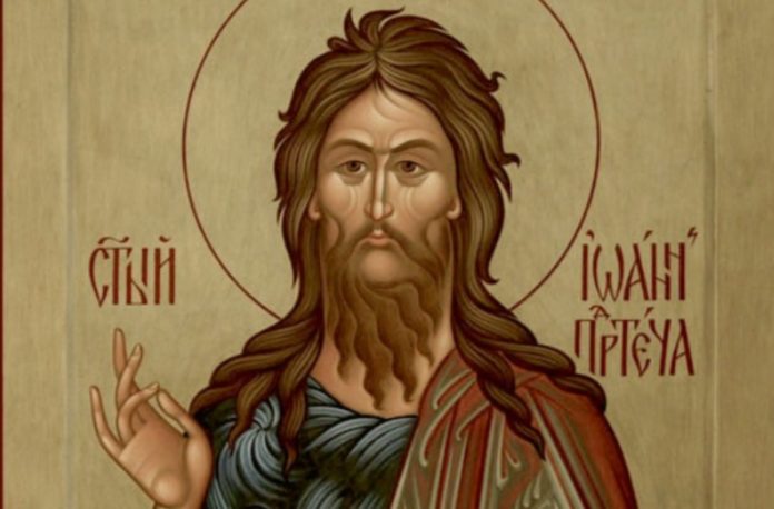 Іоанн Хреститель