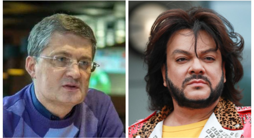 Ігор Кондратюк рішучо закликав лишити Філіпа Кіркорова престижного звання: поп-король прокоментував подію 