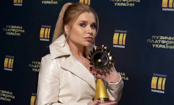 Таїсія Сватко 