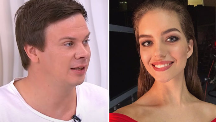 Дмитро Комаров і Олександра Кучеренко Дмитро Комаров і Олександра Кучеренко