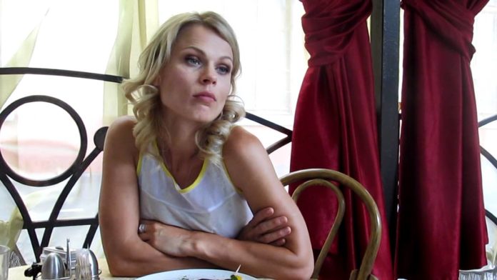 Ольга Фреймут