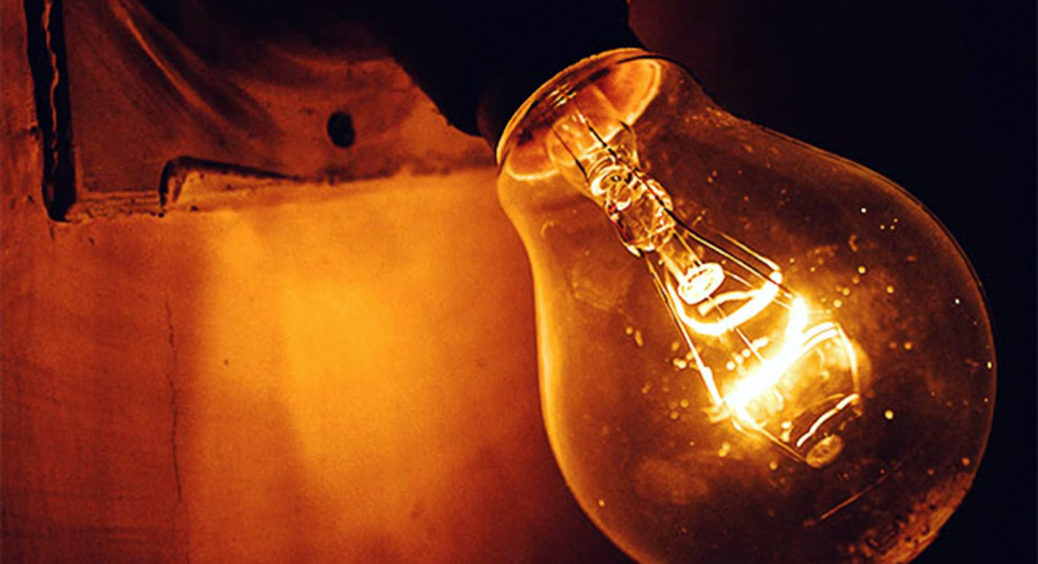 Новий тариф на електроенергію підвищиться на 70% у порівнянні з існуючим: коли чекати на зростання цін 