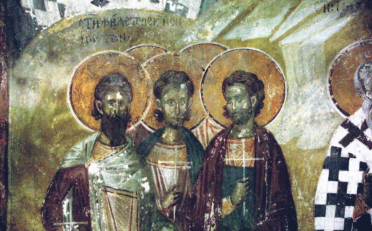 2 червня - православне свято