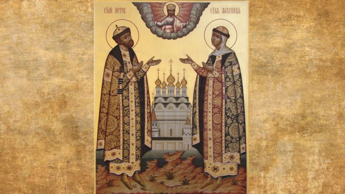 8 липня - Петра і Февронії