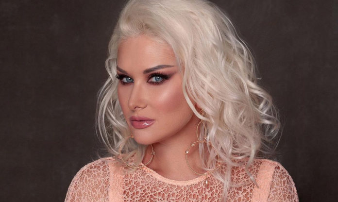 Катерина Бужинська відмовилася виступати на благодійному концерті на підтримку України