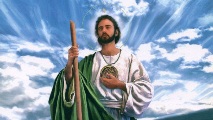 Святий брат Господній