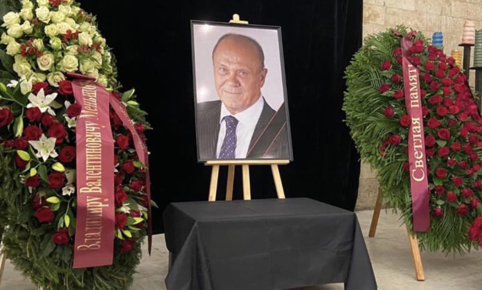 Прощання з Володимиром Меньшовим