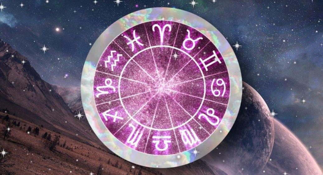 Гороскоп на 19 липня 2021 року для всіх знаків зодіаку: важкий день для бізнесменів, студентів і фінансистів 
