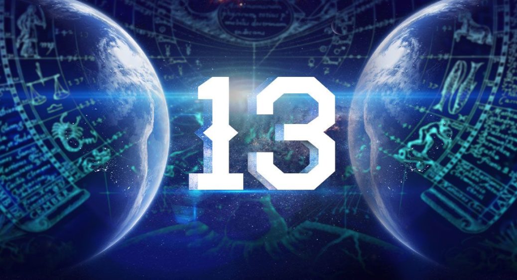 Гороскоп на 13 серпня 2021 року для всіх знаків зодіаку: день, який поверне вам те, що ви колись втратили 