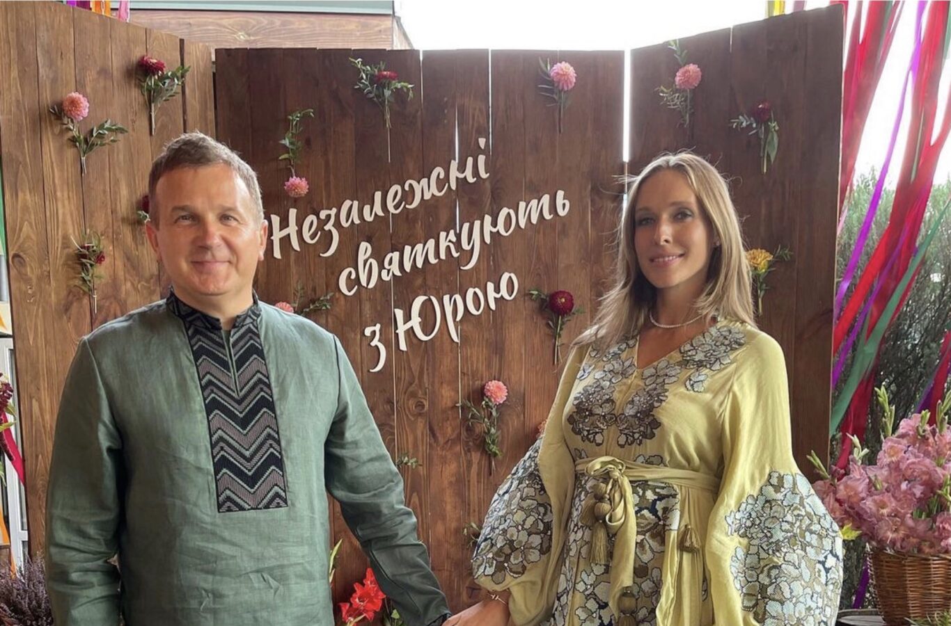 Юрій Горбунов і Катерина Осадча