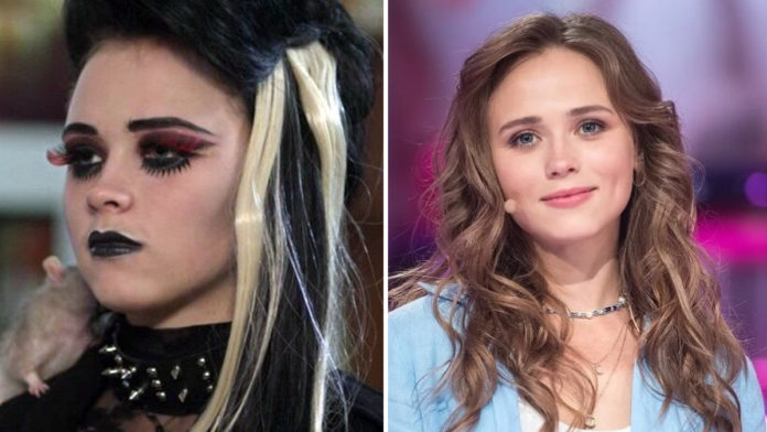 Анна Кошмал тоді та зараз