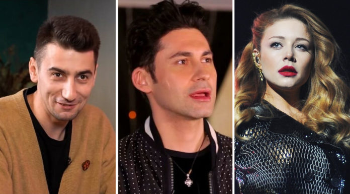 Олександр Еллерт, Дан Балан і Тіна Кароль