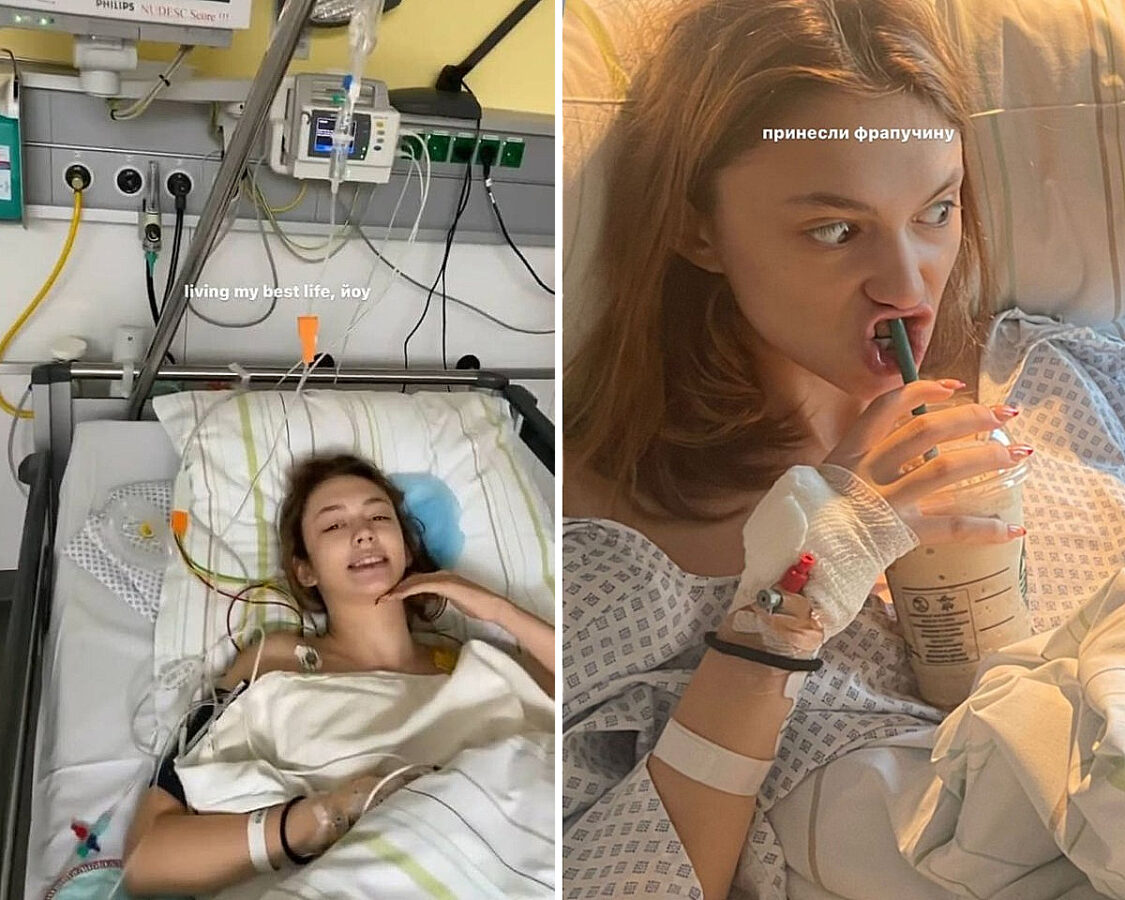 Лія Меладзе у лікарні