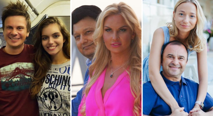 Камалія і Захур, Комаров і Кучеренко та інші: українські зіркові пари з великою різницею у віці 
