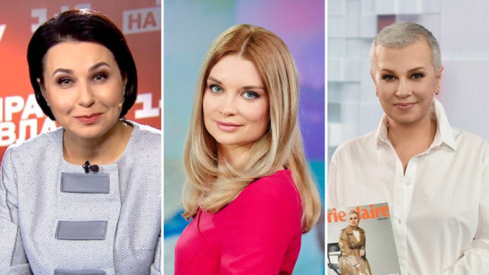 Якими ведучі телеканалу 1+1 були на початку кар'єри